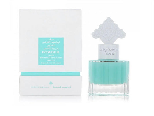 Khamriya Powder Musk